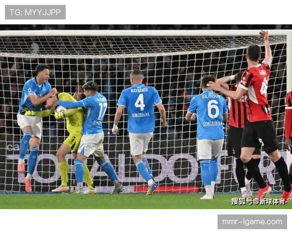 米兰强势崛起搅动意甲争冠格局，联赛悬念再起