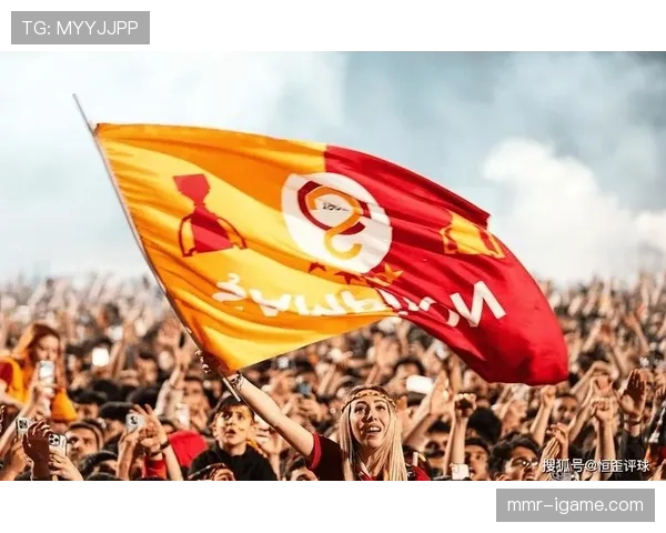 土耳其球迷热情助威点燃赛场，激情氛围助力球队取得亮眼战绩