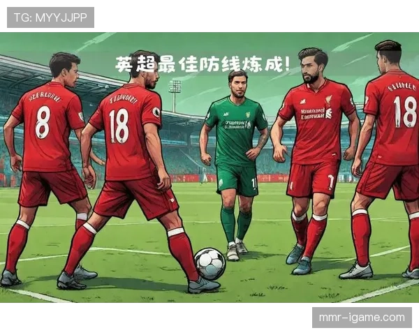 谢联防线坚如磐石，英超对手难以找到破防方法