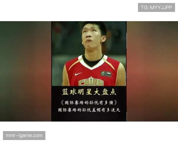 孙悦赛场上稳如老干部，私下却用奢华手表聊发少年狂？